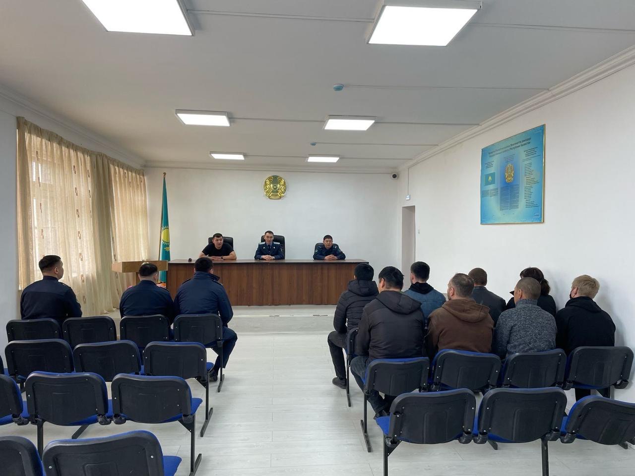 Тергеу изоляторының аумағында профилактикалық экскурсия жүргізілді