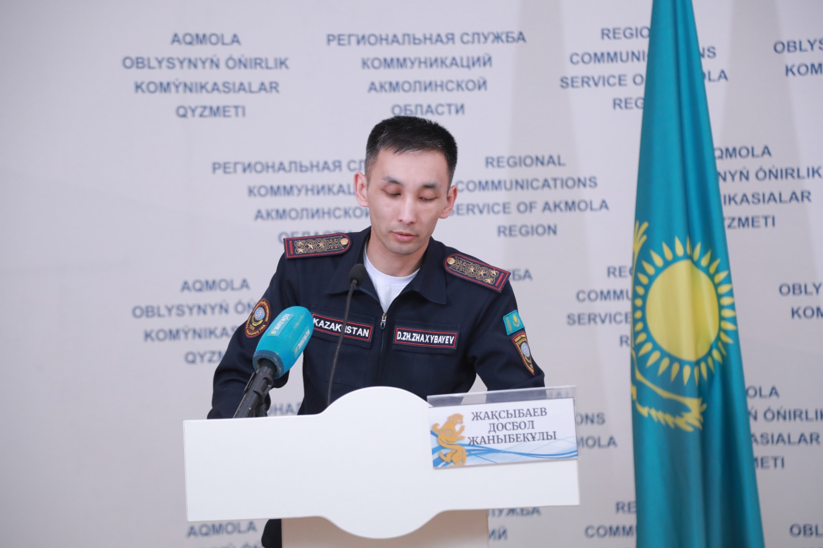 Алдын алудың басты шарасы-әркімнің жеке жауапкершілігі