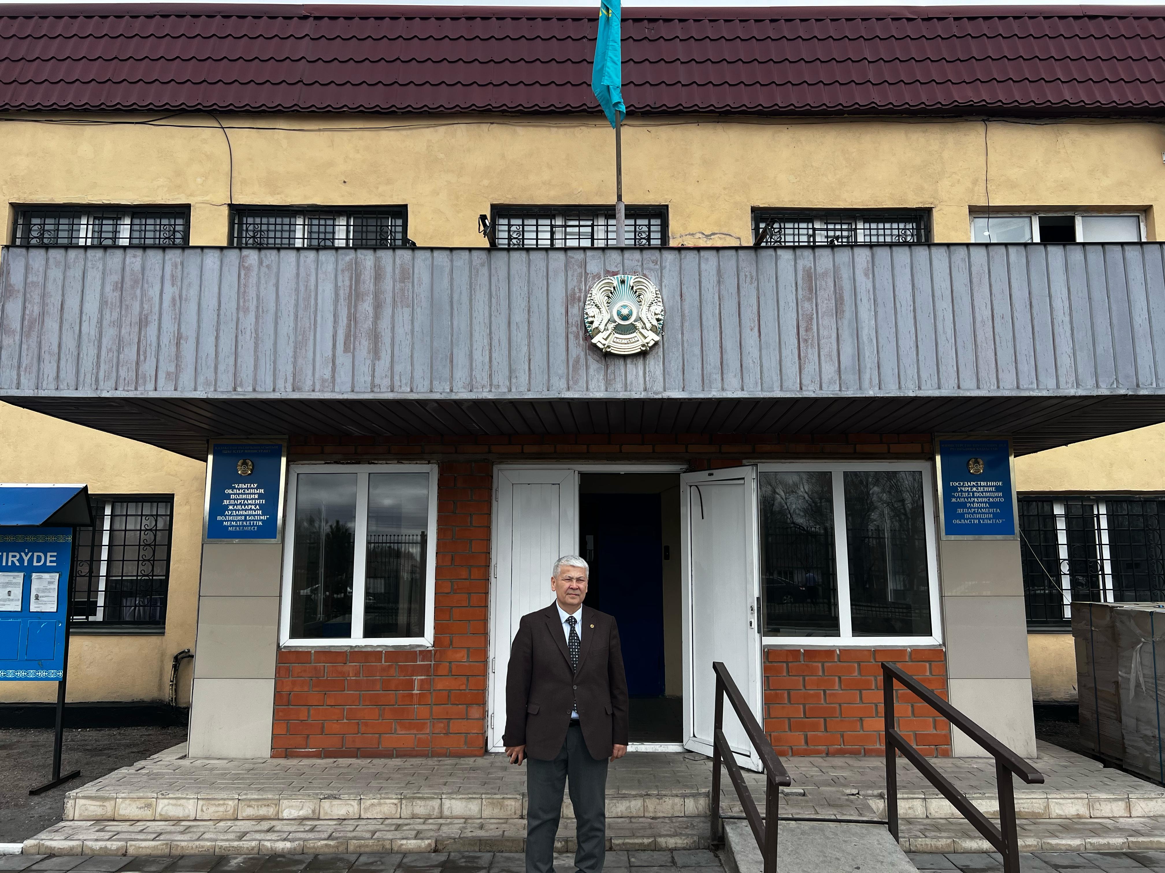 “Ұлытау облысының полиция департаменті Жаңаарқа ауданының полиция бөлімі” мемлекеттік мекетесінің кезекші бөлімінің арнайы қабылдау орнына тексеріс жүргізді