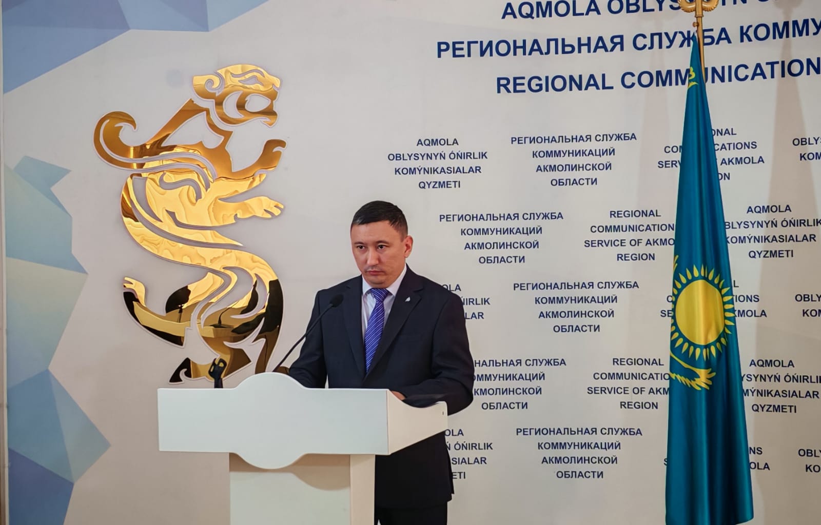 «Ақмола облысы Әділет департаменті қызметінің 2025 жылғы 1 тоқсан қорытындысы бойынша» тақырыбында брифинг өткізілді.