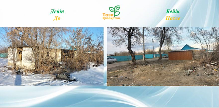 Апатты, ескі үйлерді бұзу жұмыстары 2