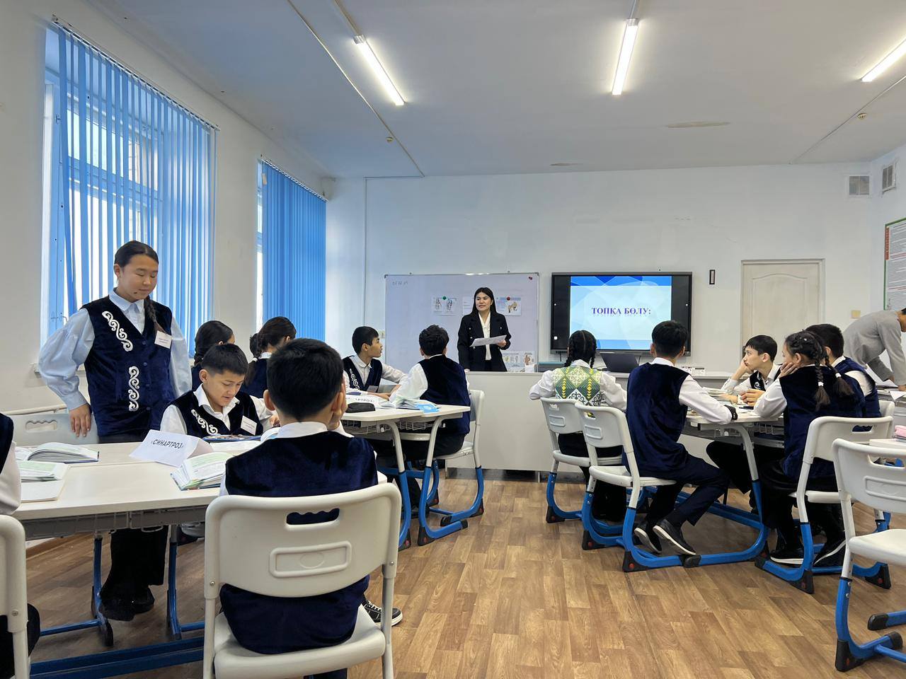 Мектеп – білім бесігі