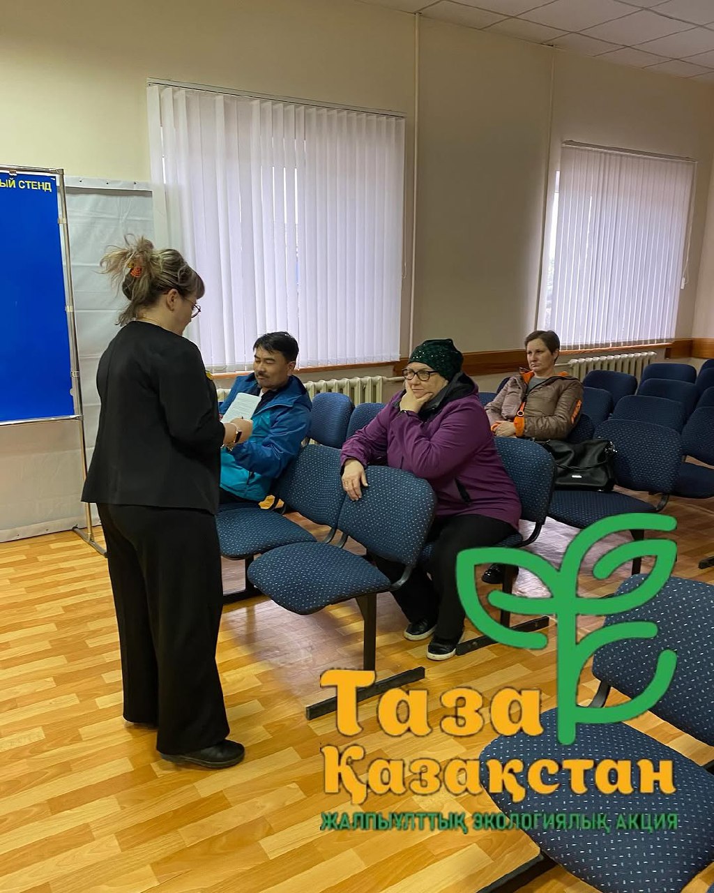 "Таза Қазақстан" республикалық экологиялық бағдарламасы аясында Свердловка ауылында ауыл тұрғындарымен үй маңындағы аумақты абаттандыру ережелері бойынша түсіндіру жұмыстары жүргізілді.