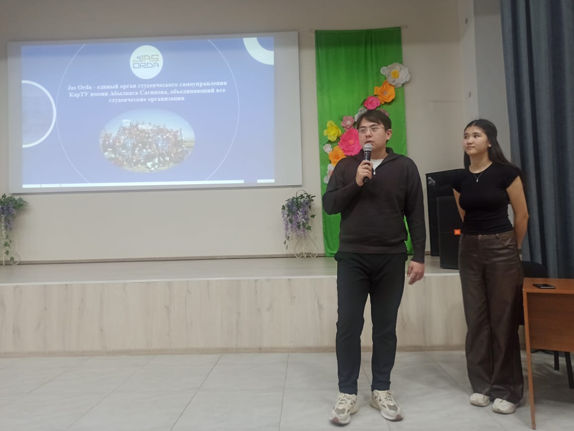 9 сәуірде № 7 ЖББМ базасында проректор А. Калыков бастаған А. Сагинов атындағы Қарағанды техникалық университеті өкілдерінің Шахтинск қаласының жалпы білім беретін мектептерінің 11 сынып түлектерімен кездесу – кәсіби бағдар беру іс-шарасы өтті.