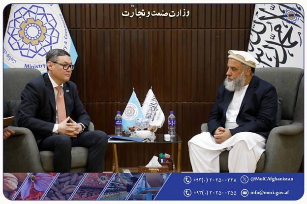 Қазақстан мен Ауғанстан ғылыми-зерттеу ынтымақтастығын нығайтуда