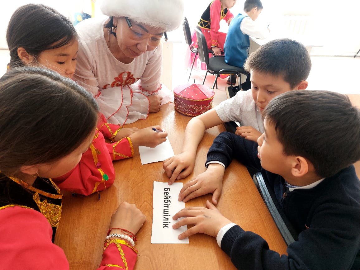 «Бір шаңырақ астында» әдеби кеші