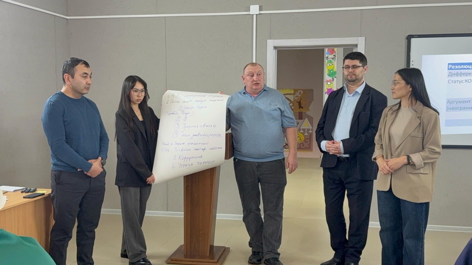 Қосымша білім беру педагогтеріне арналған облыстық тәжірибелік тағылымдама алаңы