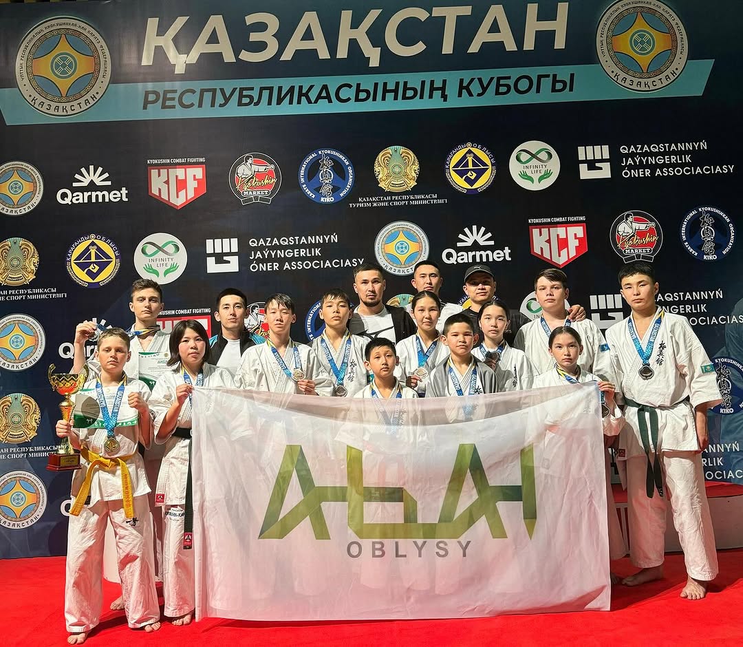 Каратэ бойынша Қазақстан Республикасының кубогы өз мәресіне жетті
