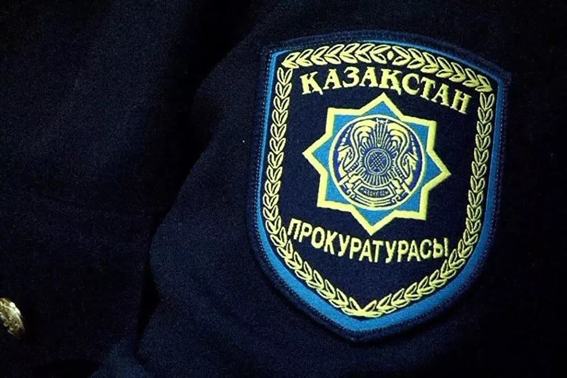 Прокуратурой области Ұлытау проведено мероприятие «БОРЫШКЕР»