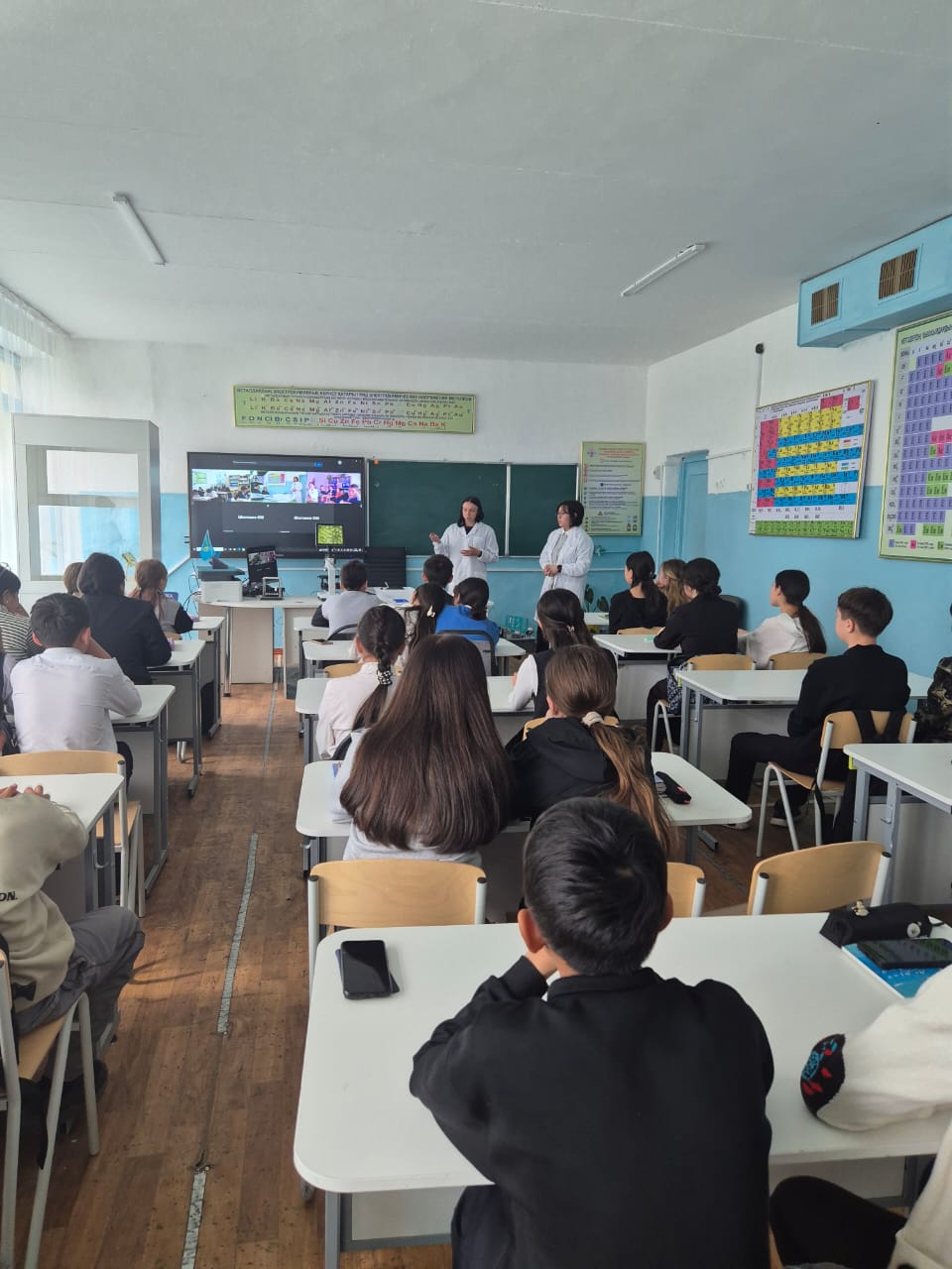 Зертханалық сабақтар