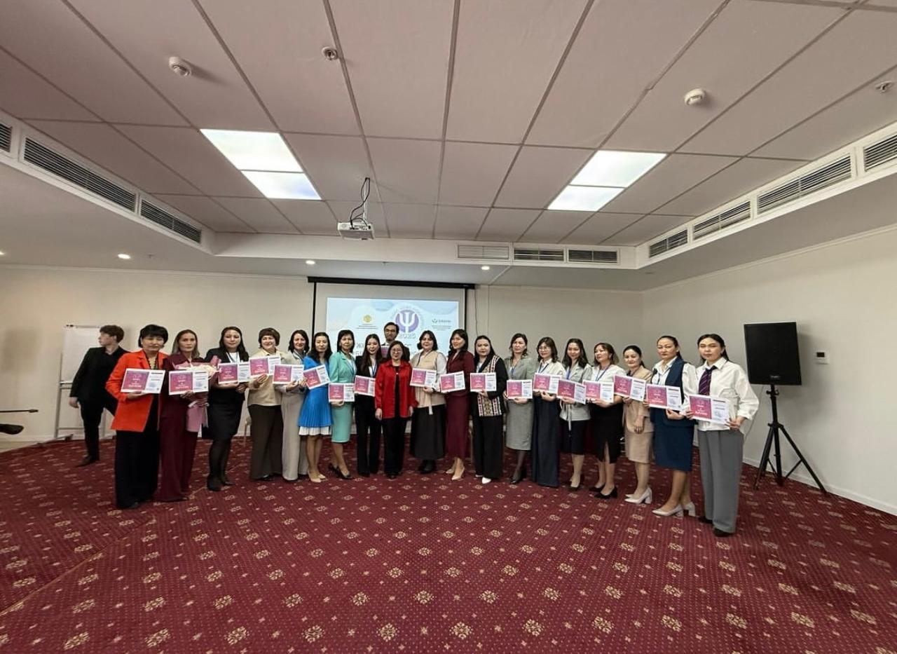 «Үздік жыл психологі» конкурсы