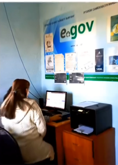 "Құқық кабинеттерінің" жұмысы туралы