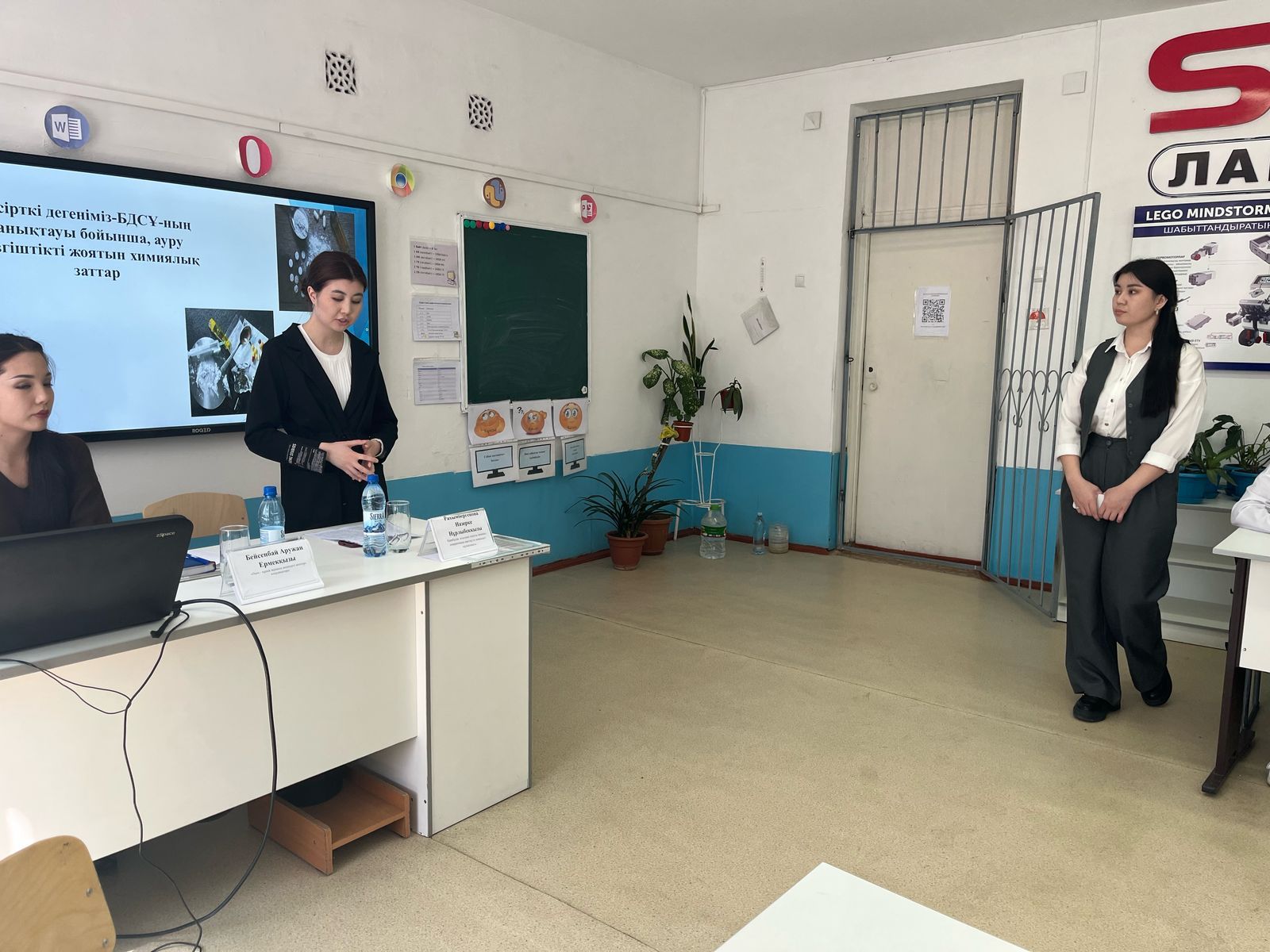 "Нашақорлыққа және алкоголь өнімдеріне жол жоқ"