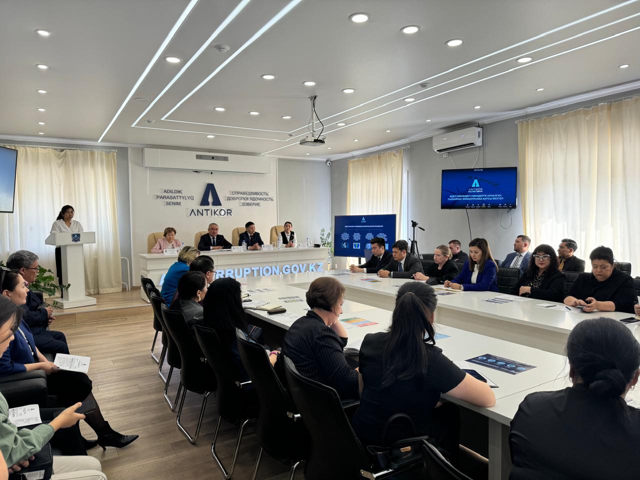 Сыбайлас жемқорлыққа қарсы мектеп: әдеп жөніндегі уәкілдердің жемқорлыққа қарсы іс-қимылдағы рөлі