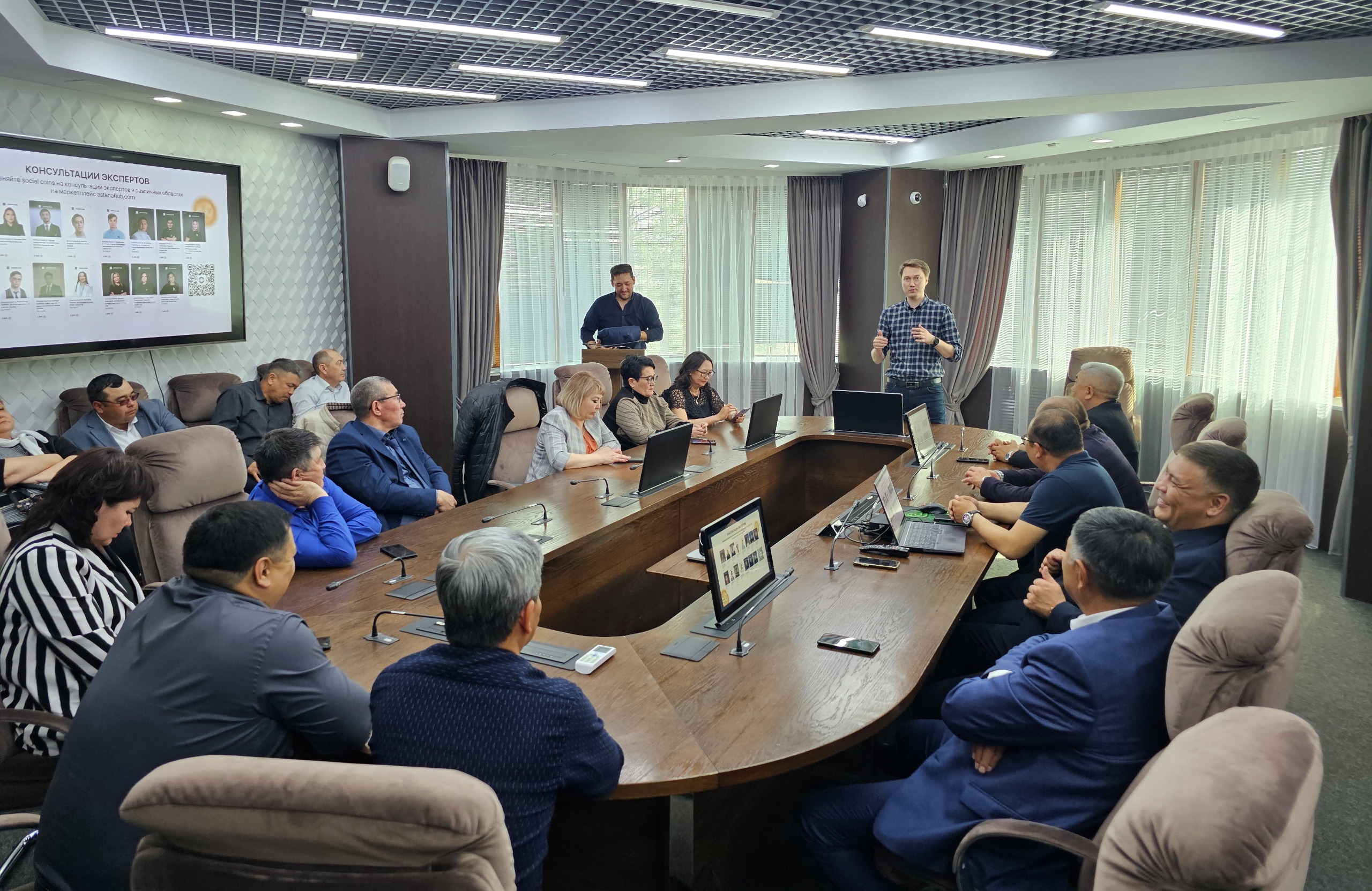 На площадке Oskemen Hub прошёл мастер-класс по цифровому управлению на  региональном уровне
