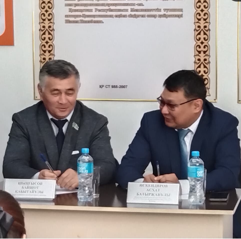 Бос жұмыс орны жәрмеңкесі