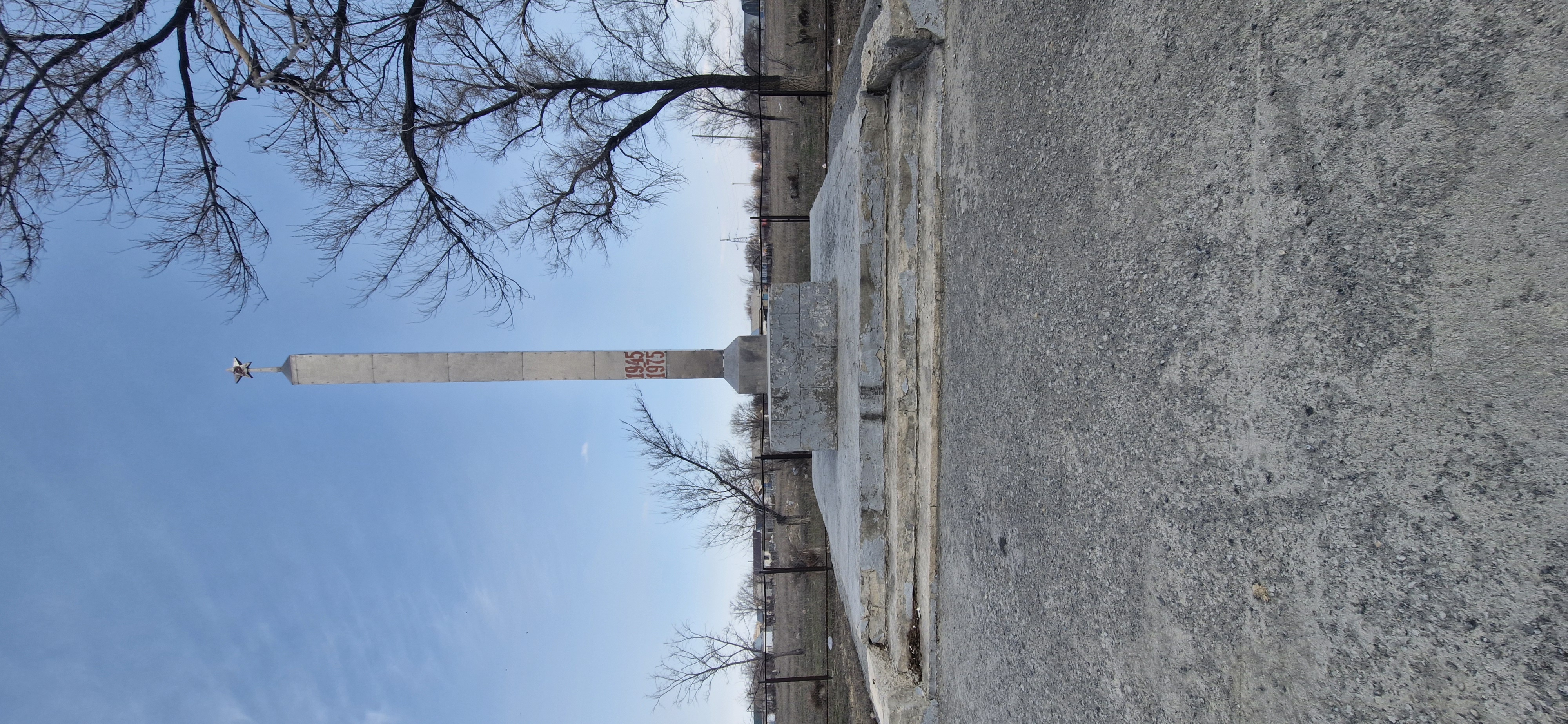 «Тарихи мұраны сақтау біздің борышымыз» атты акциясы