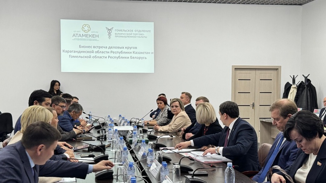 Қарағанды мен Гомель іскерлік серіктестікті нығайтуда