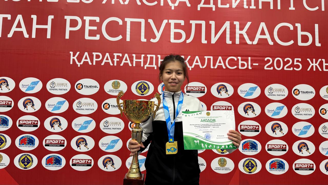 Раян ел чемпионатының екі дүркін жеңімпазы