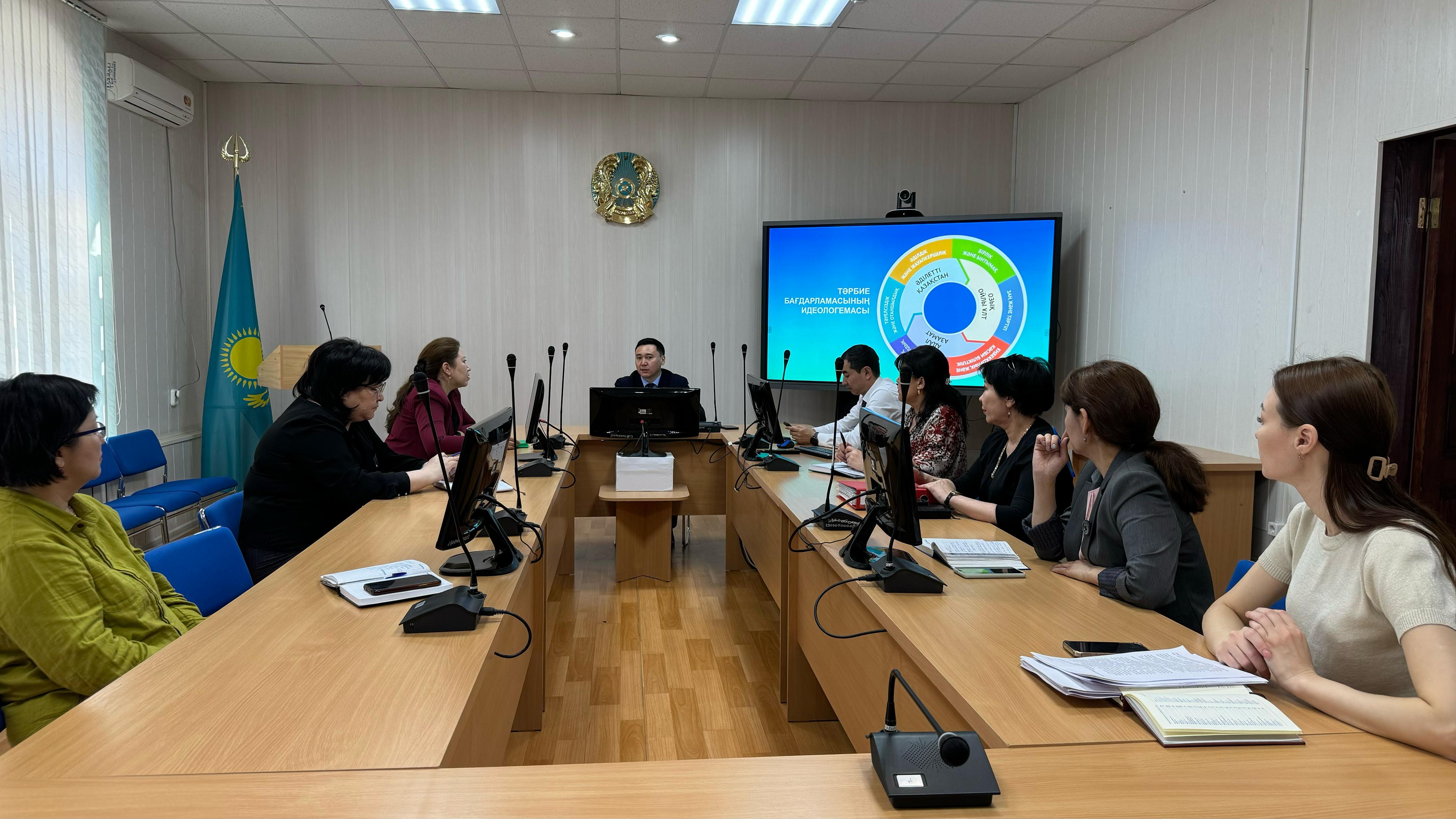 📌 Білім басқармасы мен НЗМ : психологиялық қолдау мәселесі талқыланды