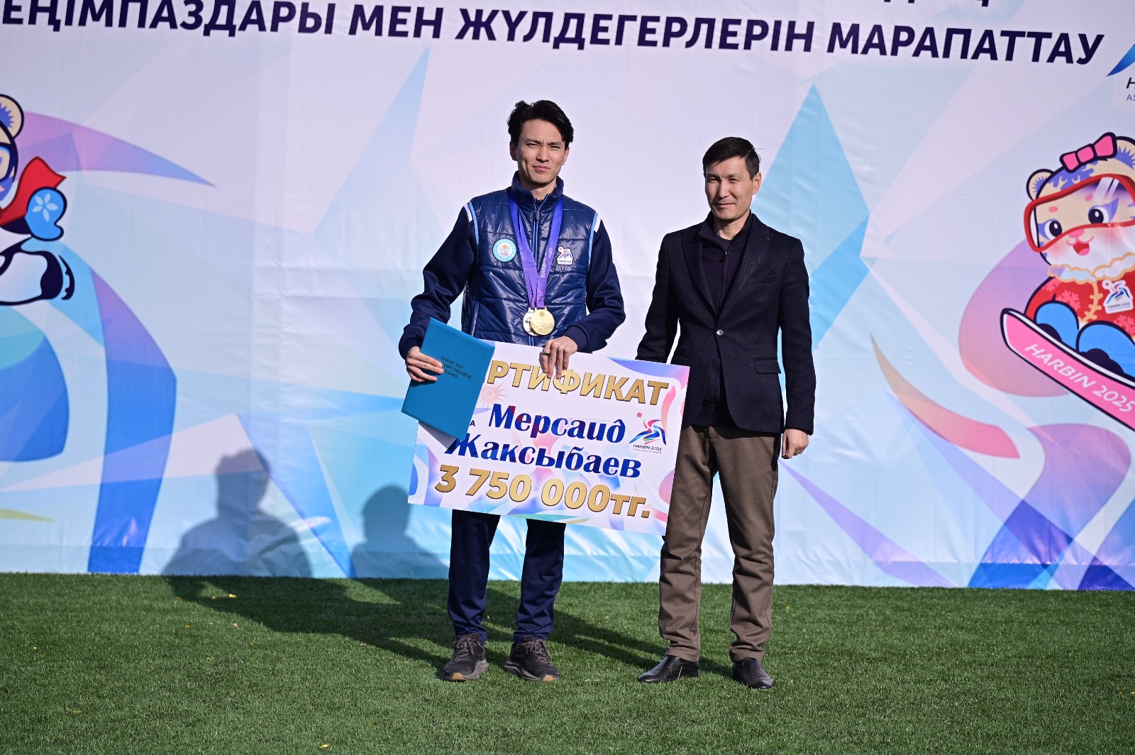 Медаль жеңген спортшылар облыс әкімінің ақшалай сертификаттарын алды