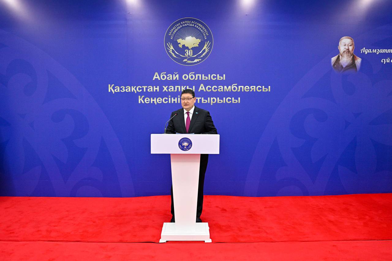 Қазақстан халқы Ассамблеясының 30 жылдығына арналған кеңейтілген кеңес өтті