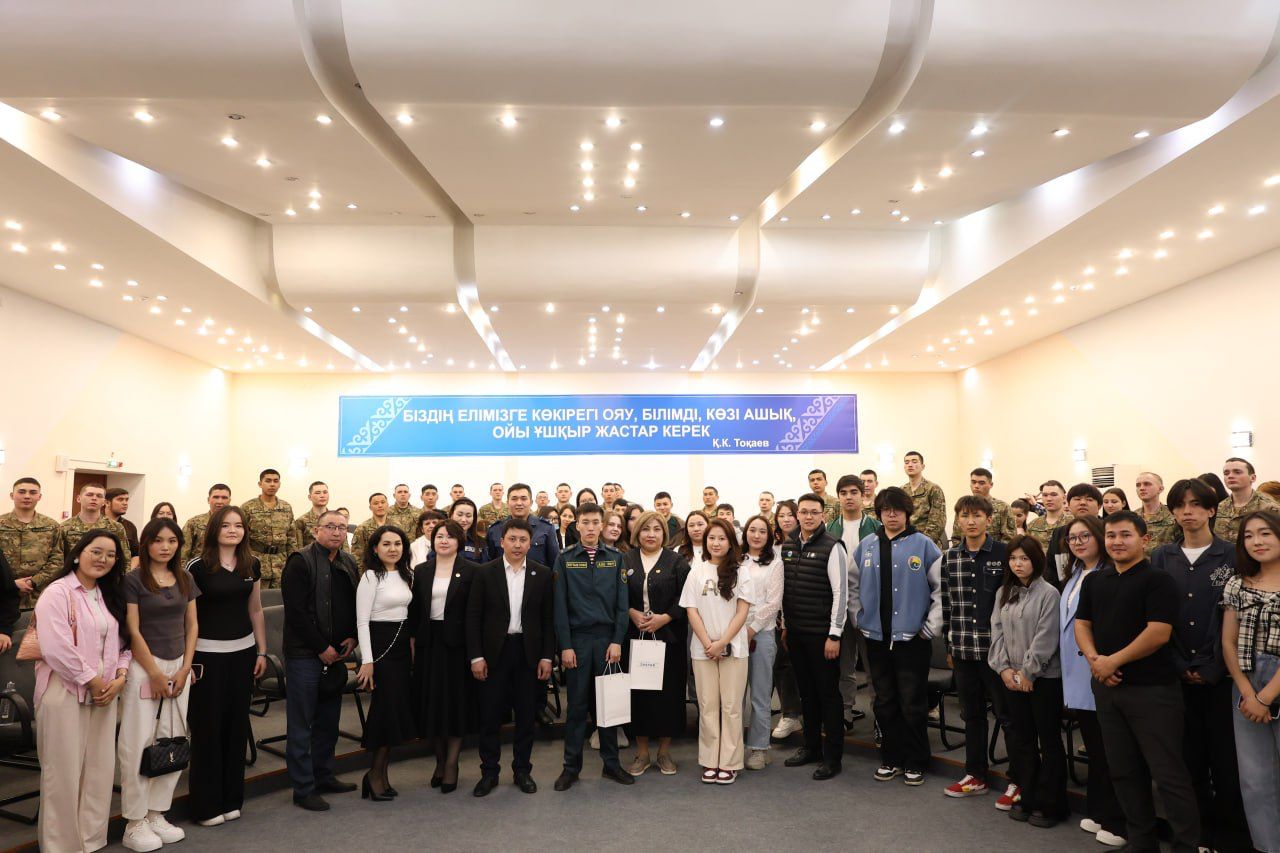 Ғашықтар күніне орайластырылып жастармен кездесу өткізілді