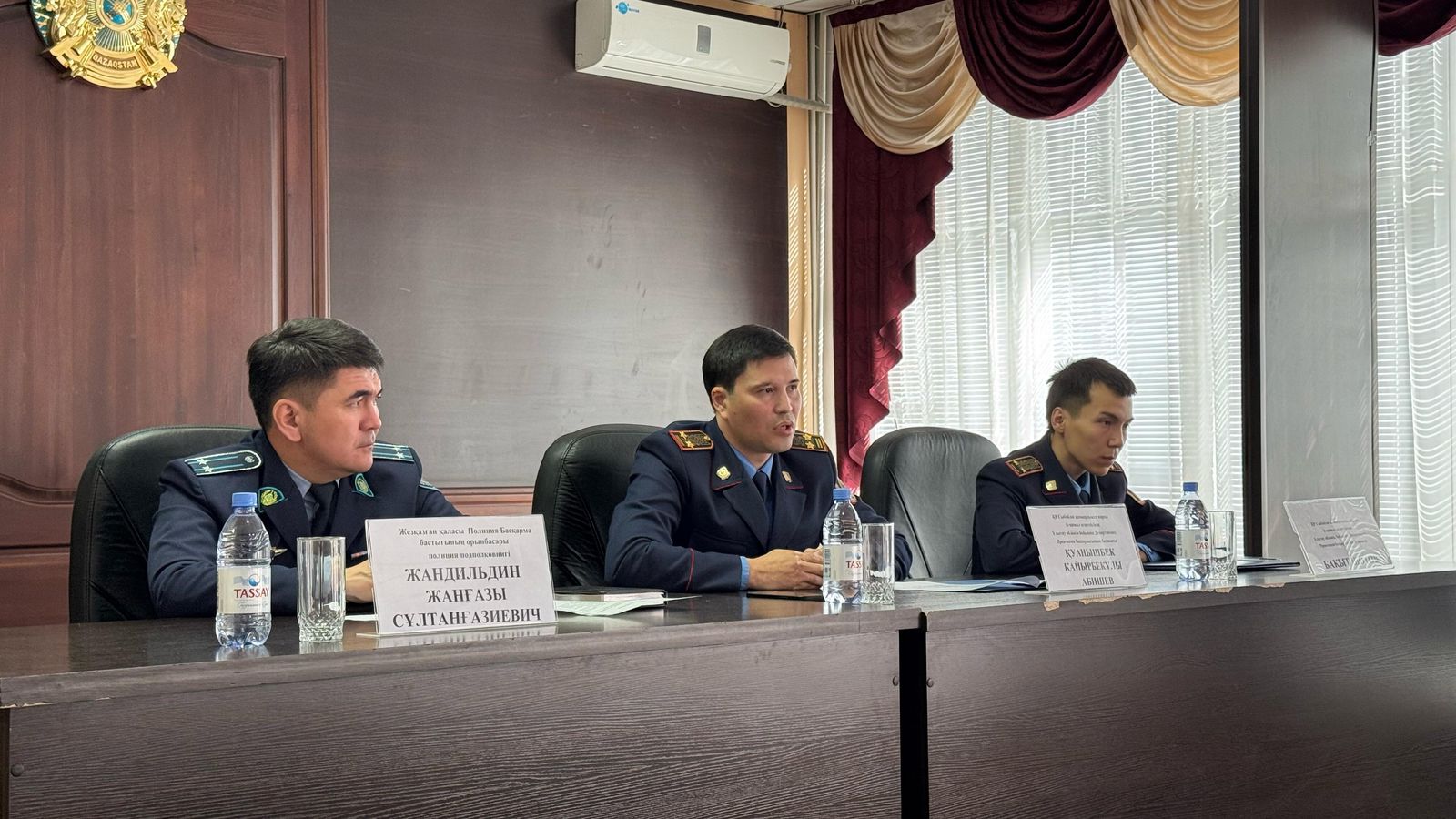 Полиция қызметкерлерінің арасында сыбайлас жемқорлыққа қарсы мінез-құлықты қалыптастыру