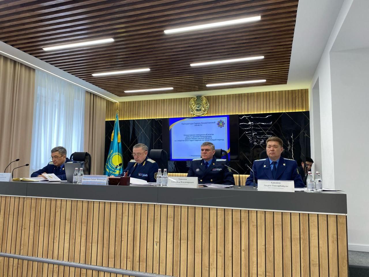 Солтүстік Қазақстан облысының прокурорлары 1-ші тоқсанды қорытындылады