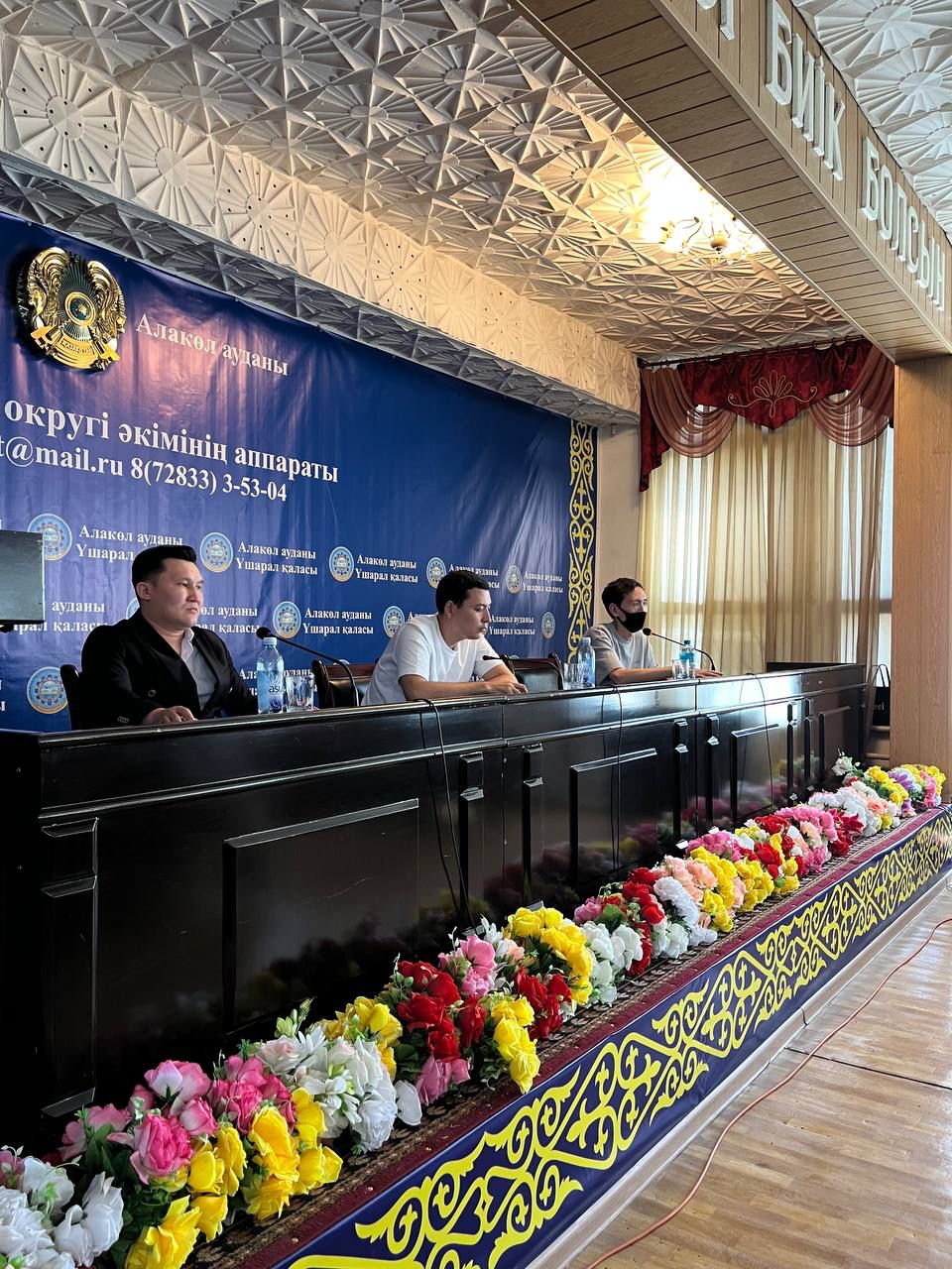 Жайдарман жоғары лига чемпиондарының қатысуымен семинар өтті.