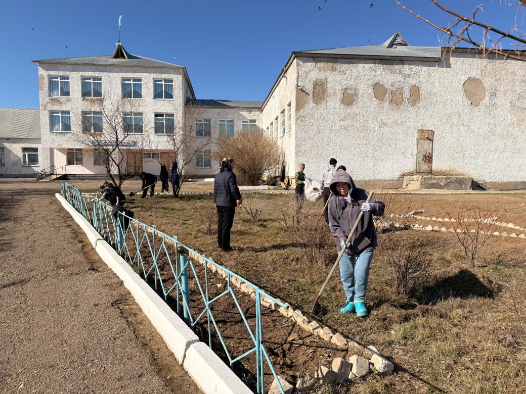 Субботник