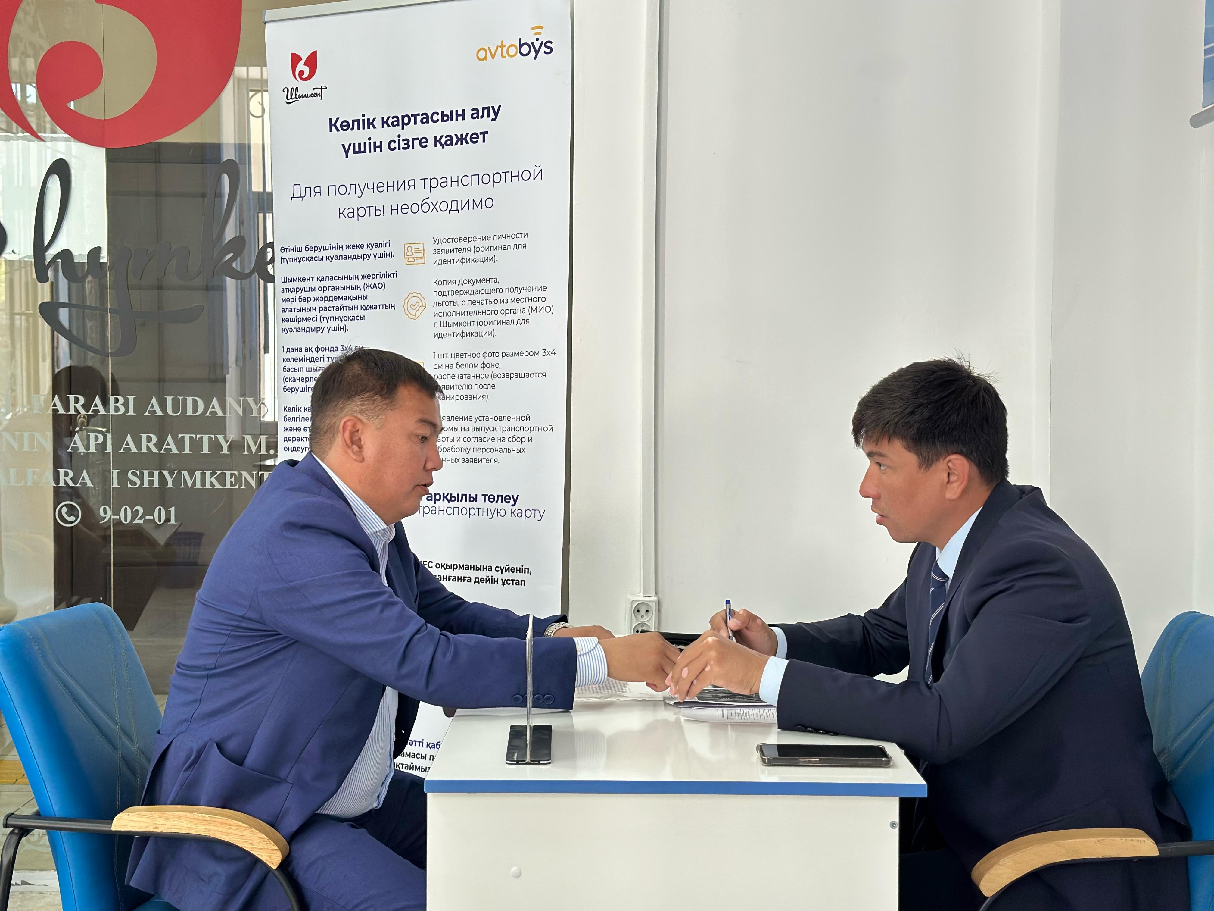 АУДАН ӘКІМІНІҢ ОРЫНБАСАРЫ ЕРЖАН ЕРЛАНҰЛЫ АУДАН ТҰРҒЫНДАРЫМЕН ЖЕКЕ ҚАБЫЛДАУ ӨТІЗДІ