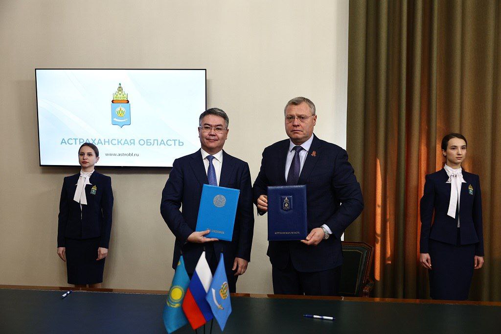 Атырау и Астрахань подписали трёхлетний план сотрудничества