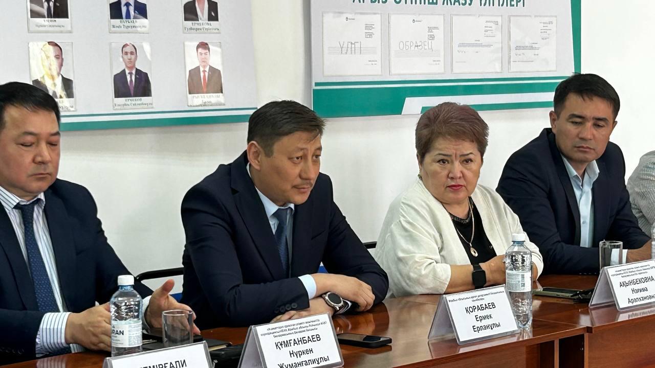 Байзақ ауданының Сарыкемер ауылында «Әділет кеңес береді» акциясы өткізілді