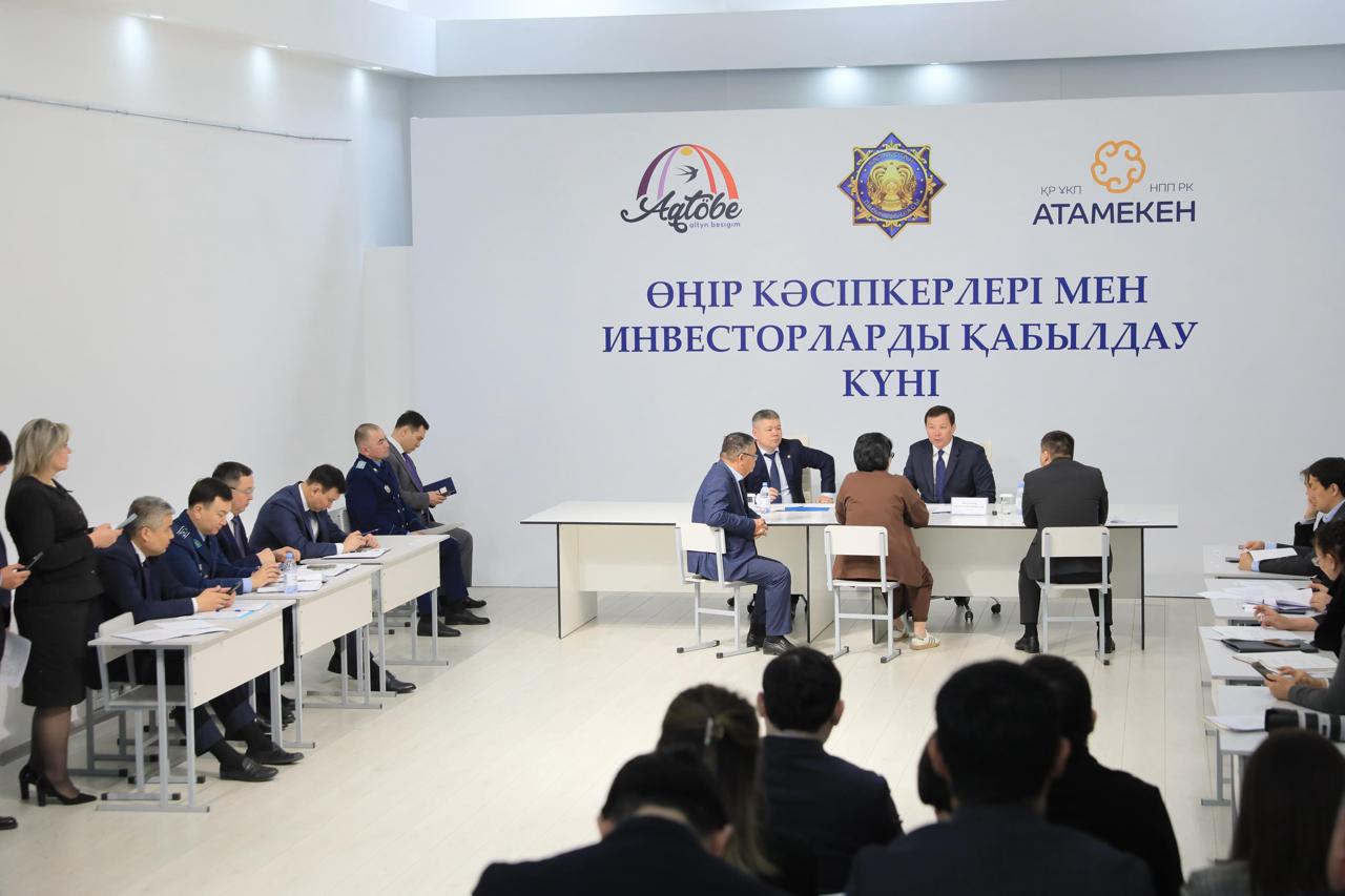 Кәсіпкерлік мәселелері жеке қабылдауда қаралды