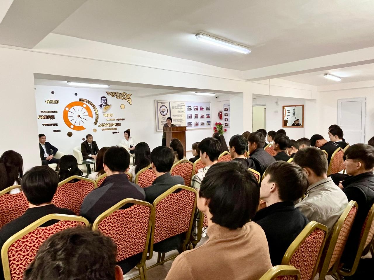 Белсенді жастар мен волонтерларға арналған «Әділетті қоғам – ортақ мақсат» тақырыбында семинар өтті