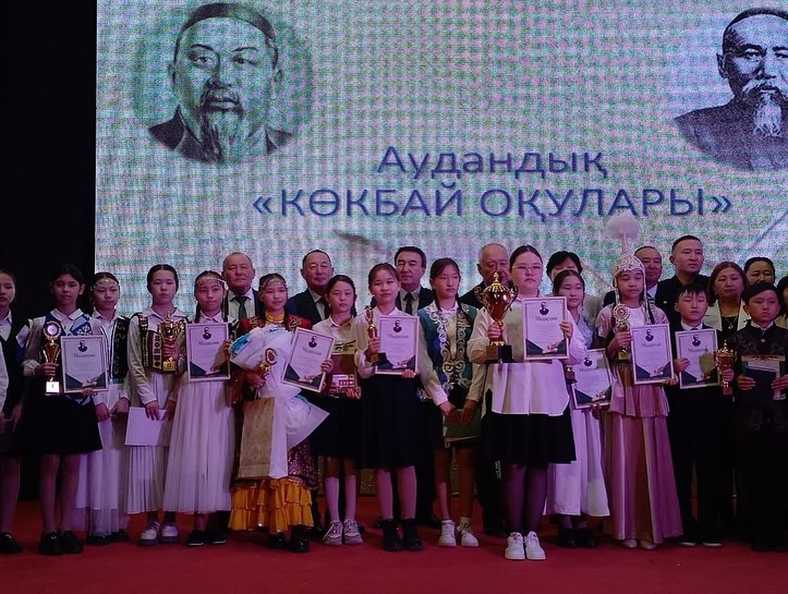 Көкбай ауылының мәдениет үйінде аудандық «Көкбай оқулары» байқауы өтті.