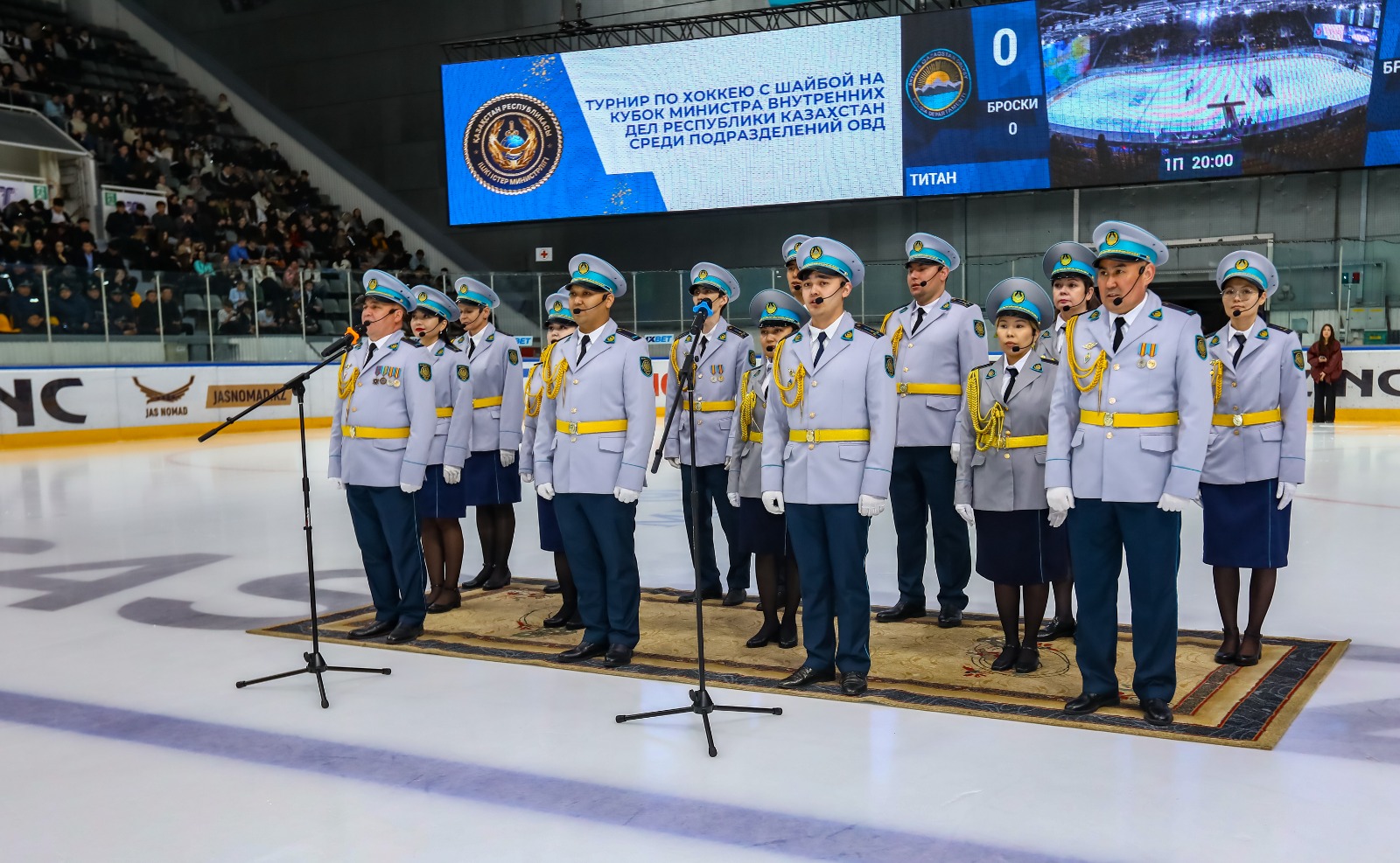 Өскемен қаласында ішкі істер органдары қызметкерлері арасында ҚР Ішкі істер министрінің Кубогы үшін шайбалы хоккейден турнир басталды