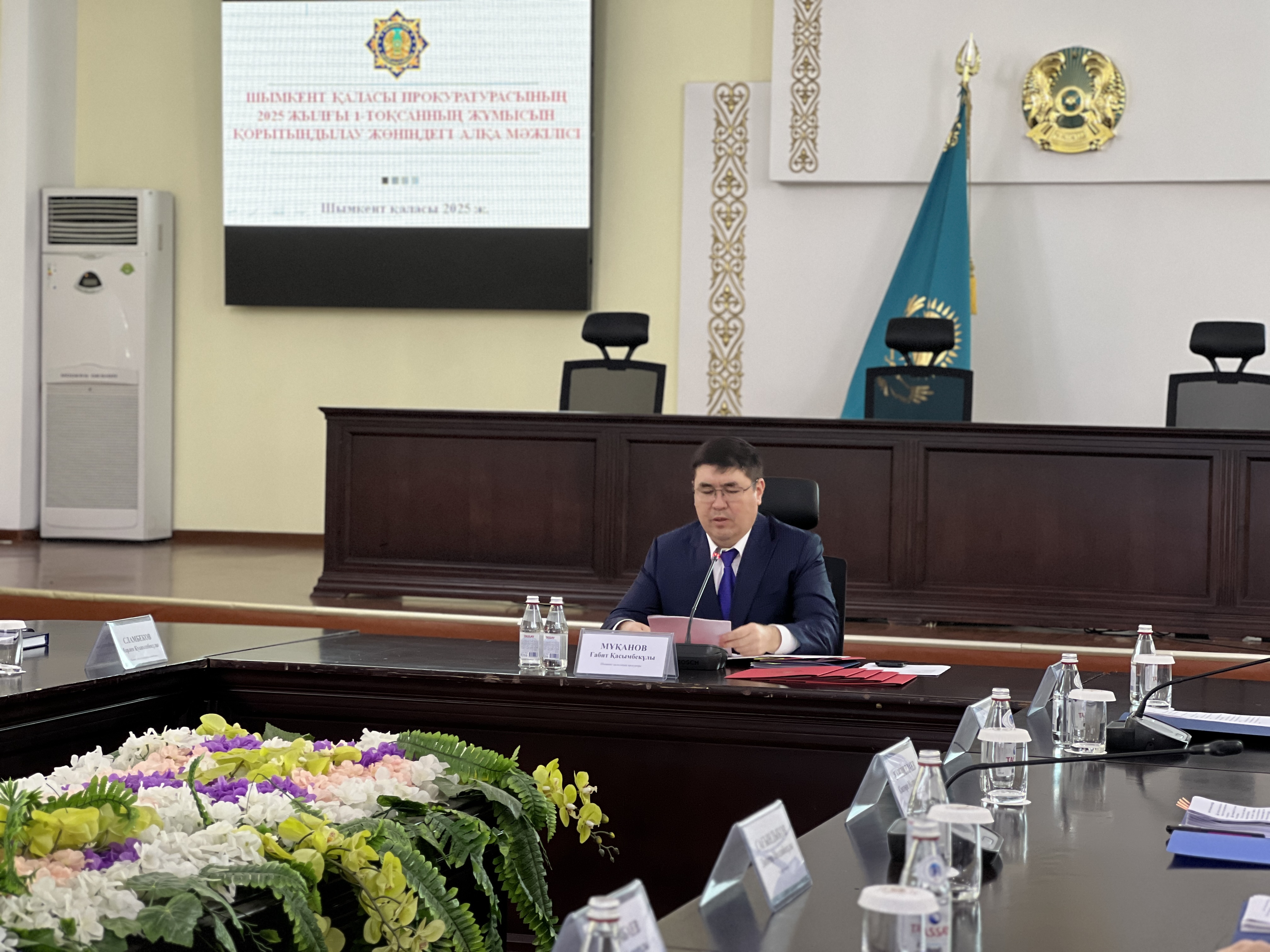 Алдағы кезеңге арналған міндеттер