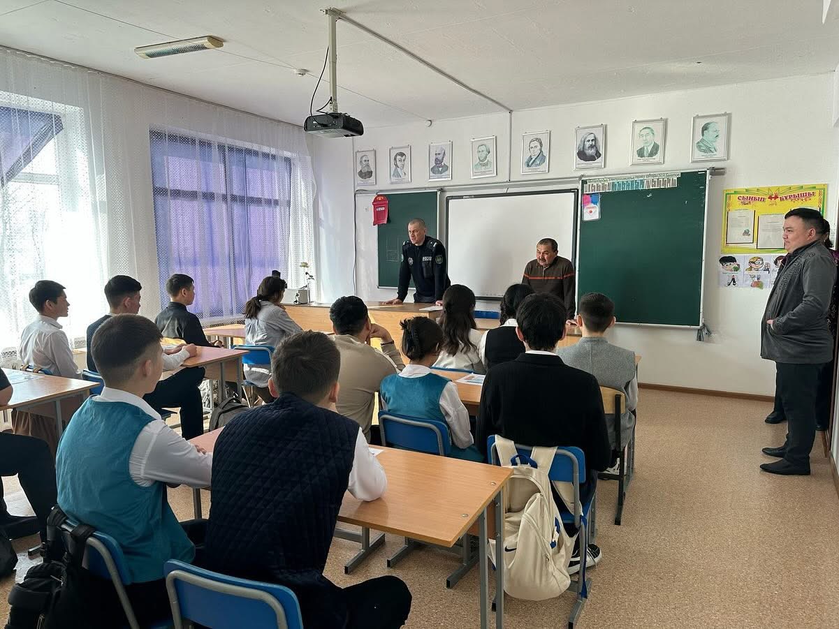 Обаған орта мектебінің оқушыларымен учаскелік полиция инспекторының түсіндіру жұмыстары