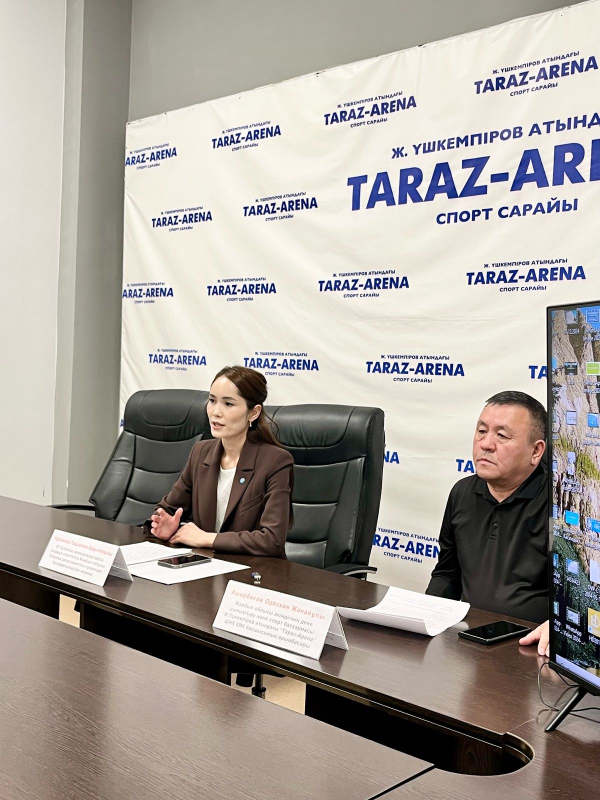 Ж.Үшкемпіров атындағы «Тараз-Арена» ұжымымен кездесу өтті