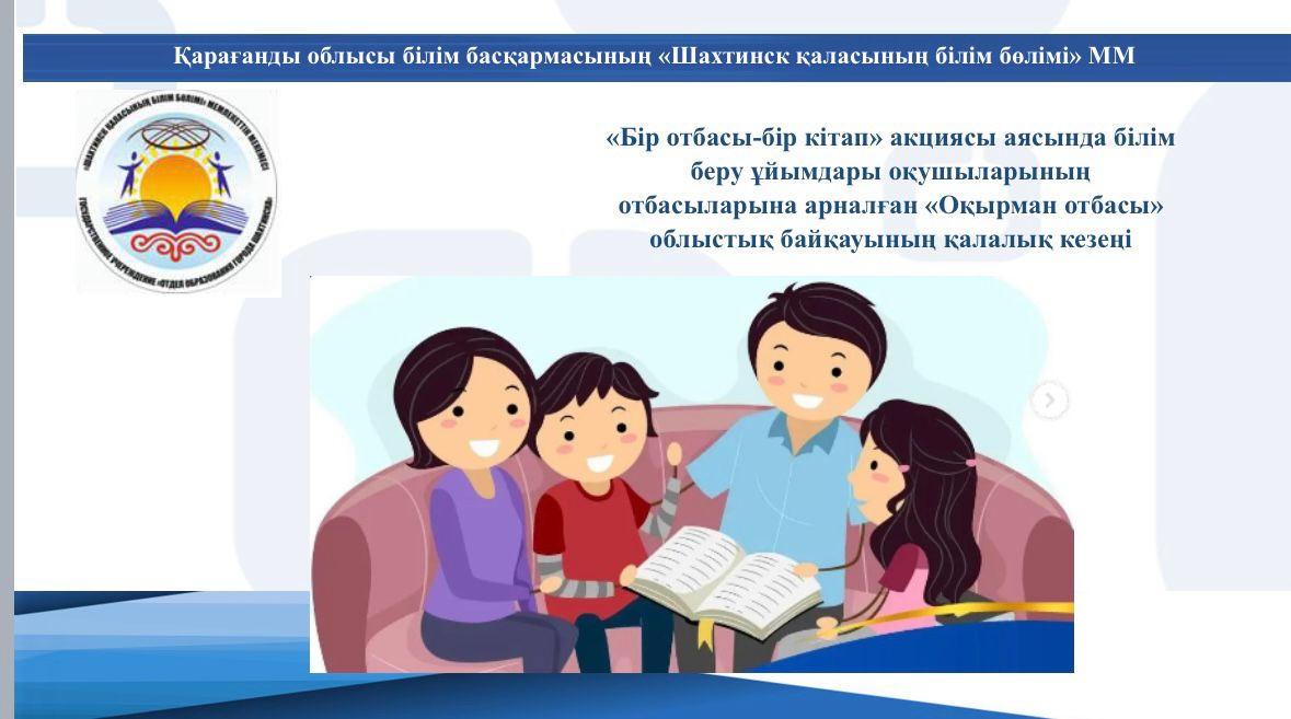 Лесби қызметшілерінің порносы Супер секс порно милф