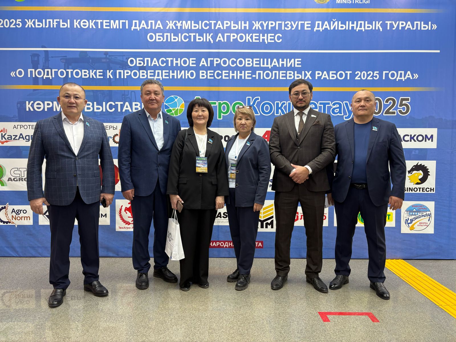 Депутаттар агрокеңес жұмысына қатысты