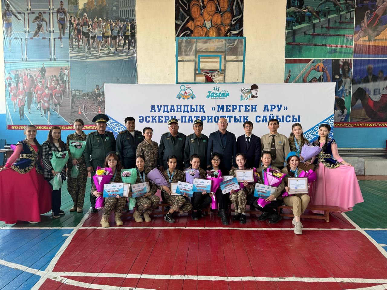 Ауданымызда “Мерген ару” әскери-патриоттық сайысы өтті