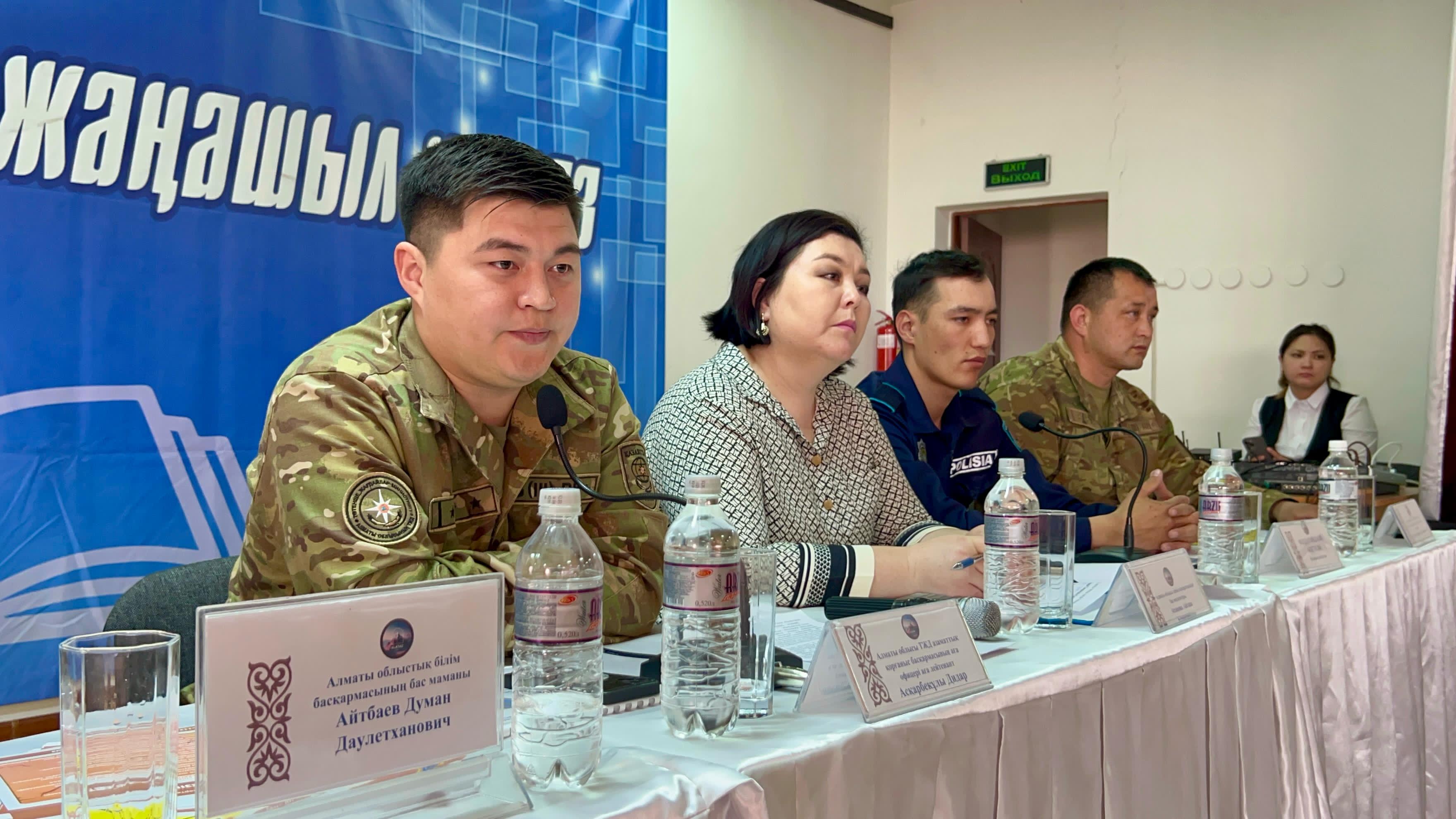 Балалардың қауіпсіздігі – басымдықта: Әл-Фараби атындағы мектепте ата-аналар кеңесі өтті