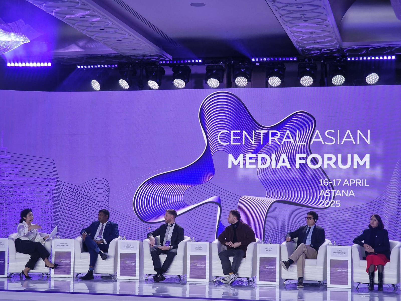 Астанада II Орталық Азия медиафорумы өтуде