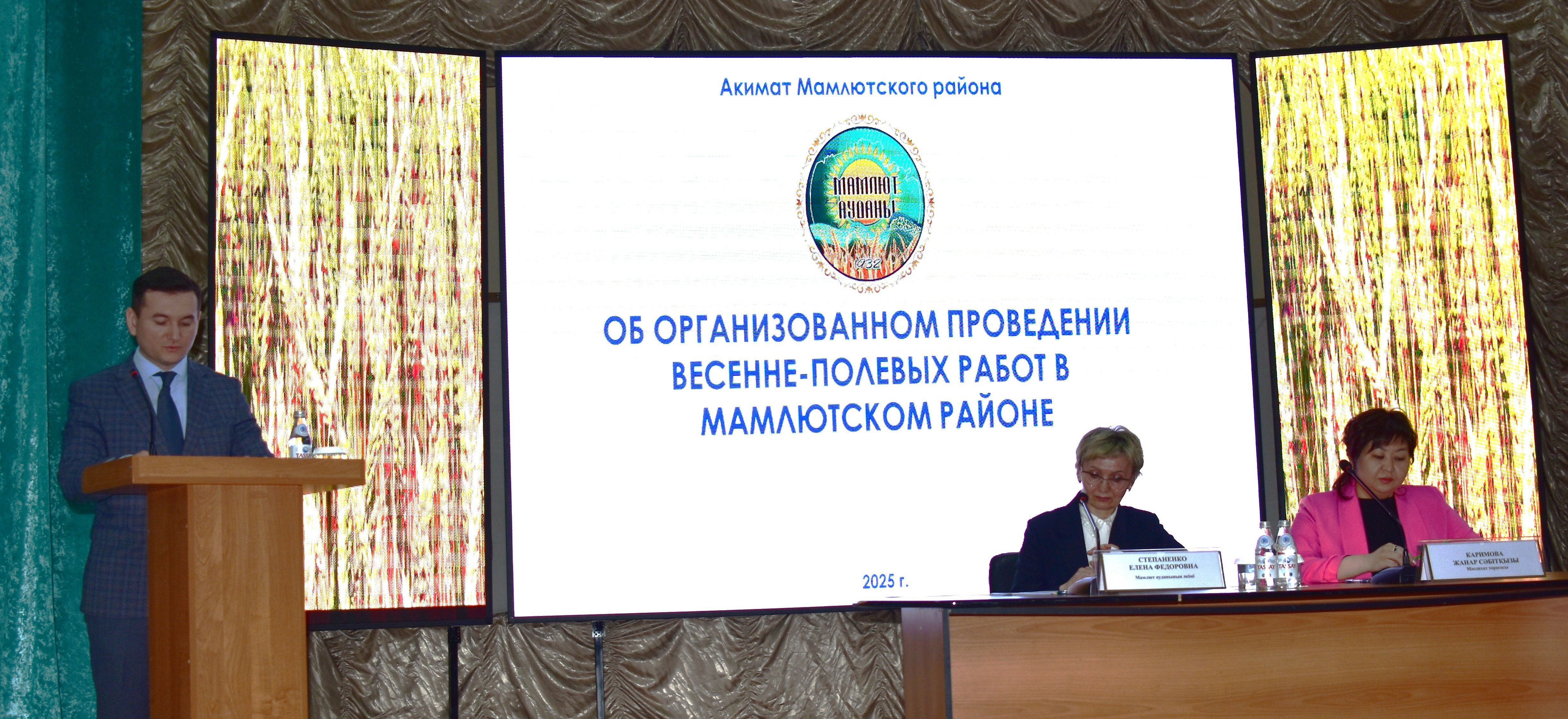 "В Мамлютском районе обсудили готовность к посевной кампании"
