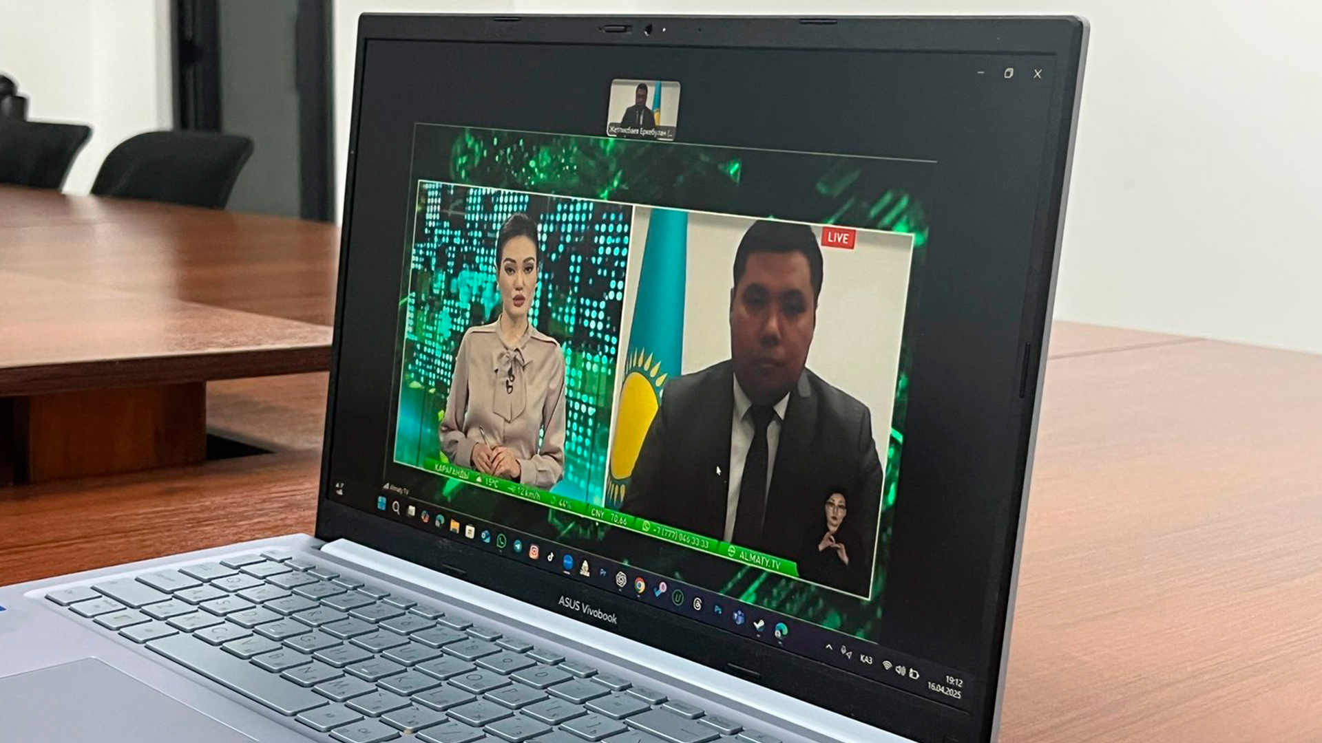 Руководитель отдела по правам интеллектуальной собственности Жетписбаев Еркебулан Сериккалиевич дал эксклюзивное интервью для новостного эфира телеканала Almaty TV