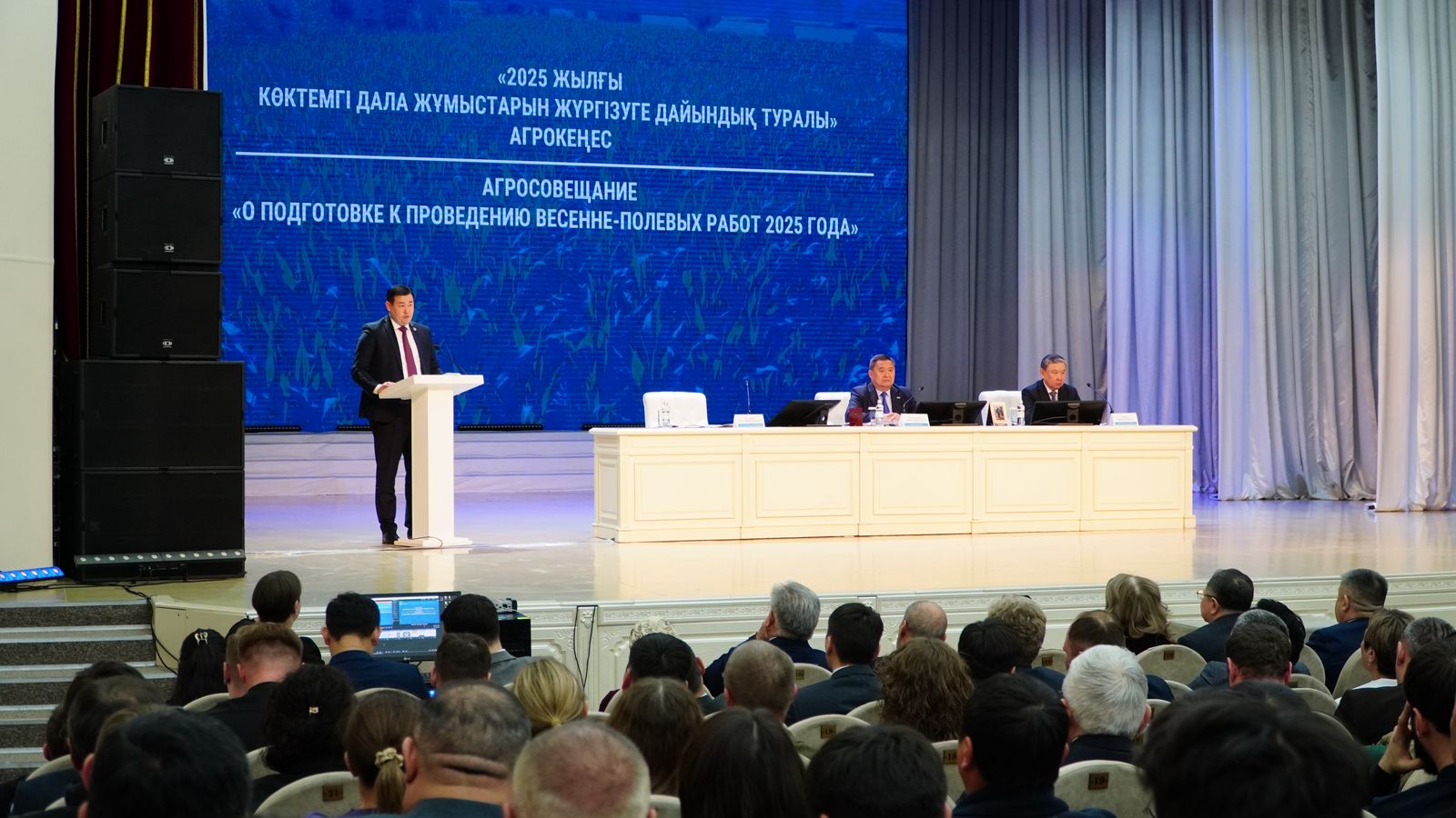 Ақмола облысы егіс науқанына дайын