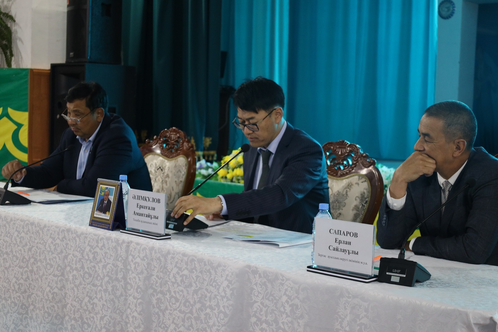 ХАЛЫҚТЫҢ ӨТІНІШІ, СҰРАНЫСЫ - БАСТЫ НАЗАРДА